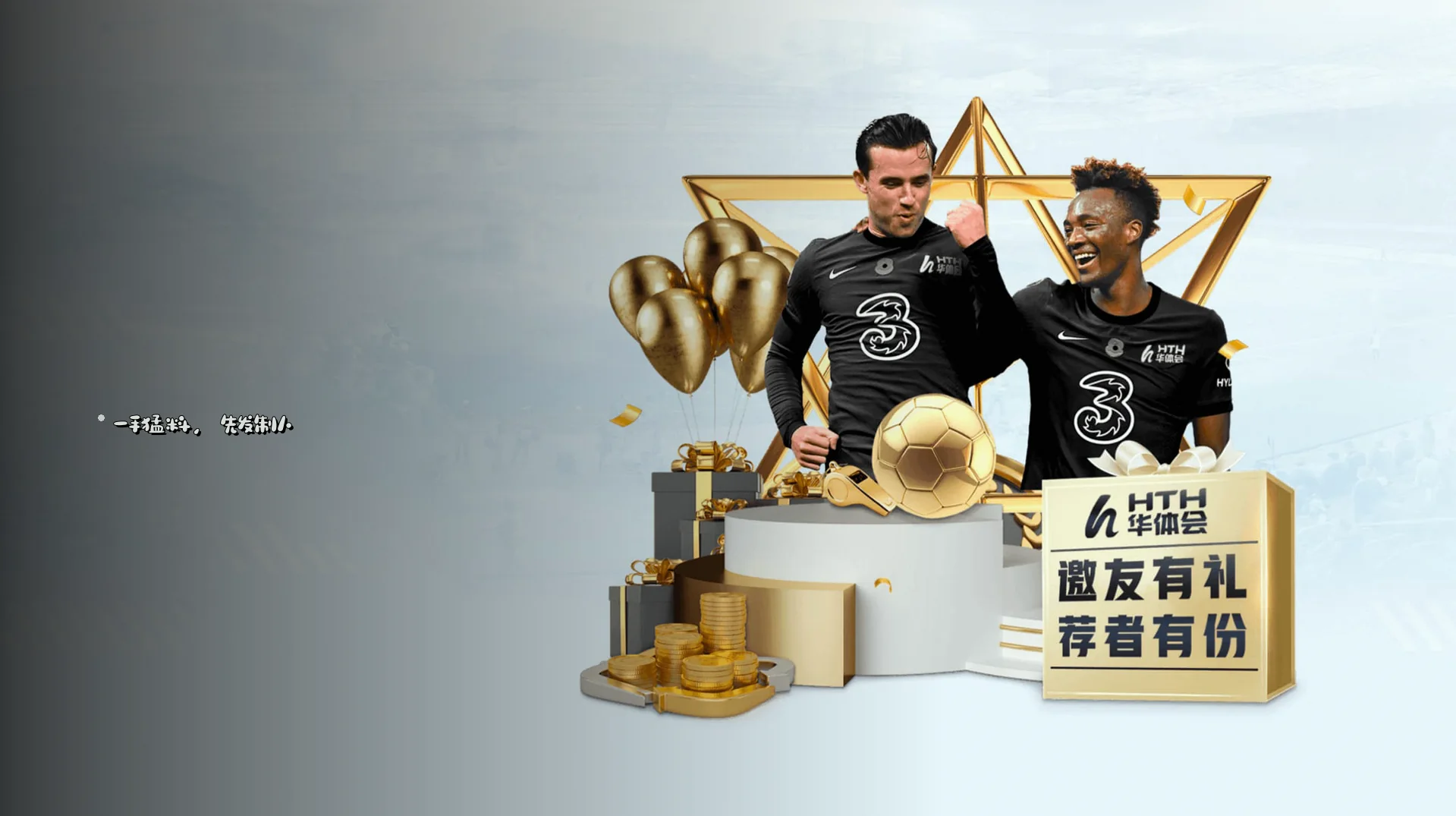行业前沿